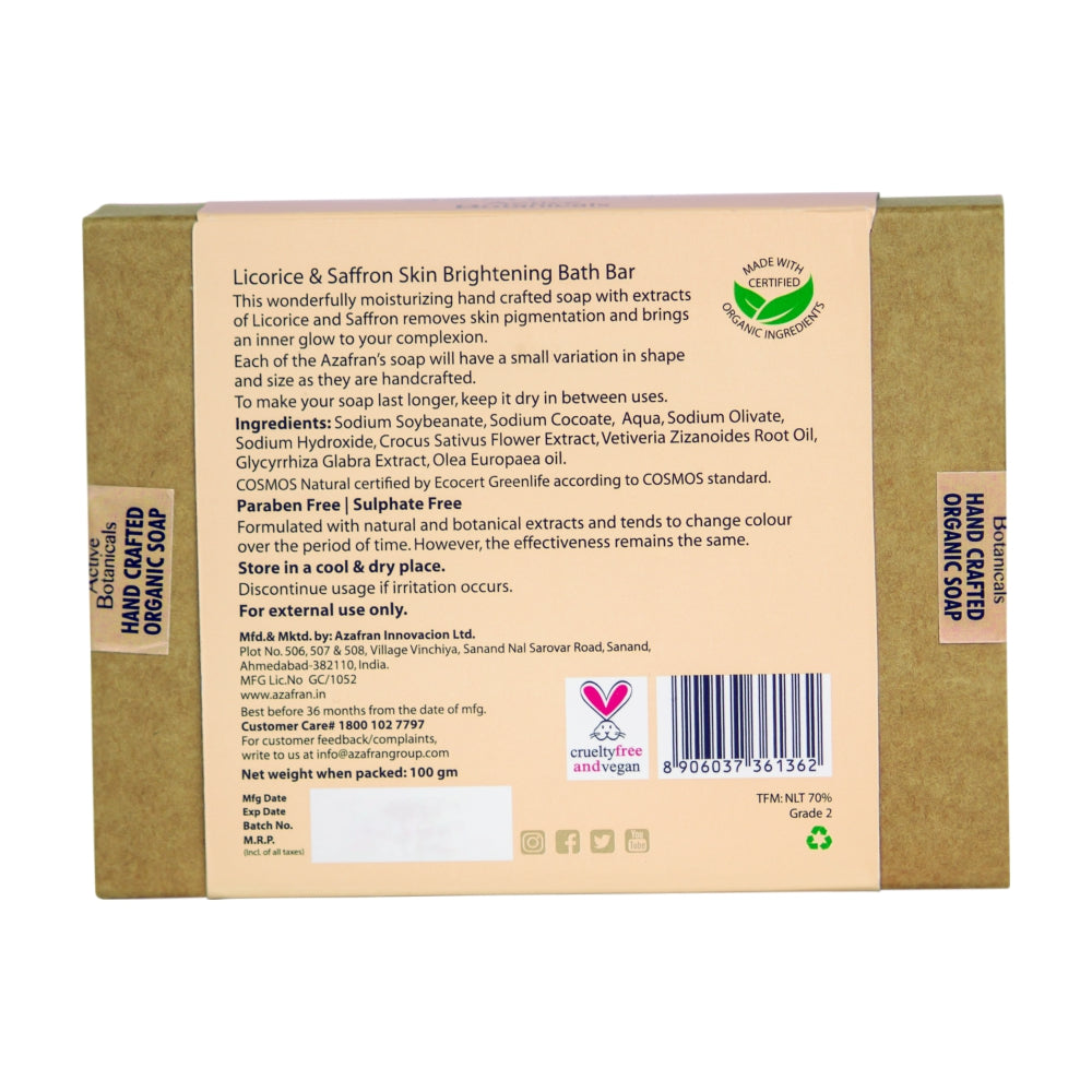 Organic Licorice & Saffron Brightening Skin Bar- 100gm