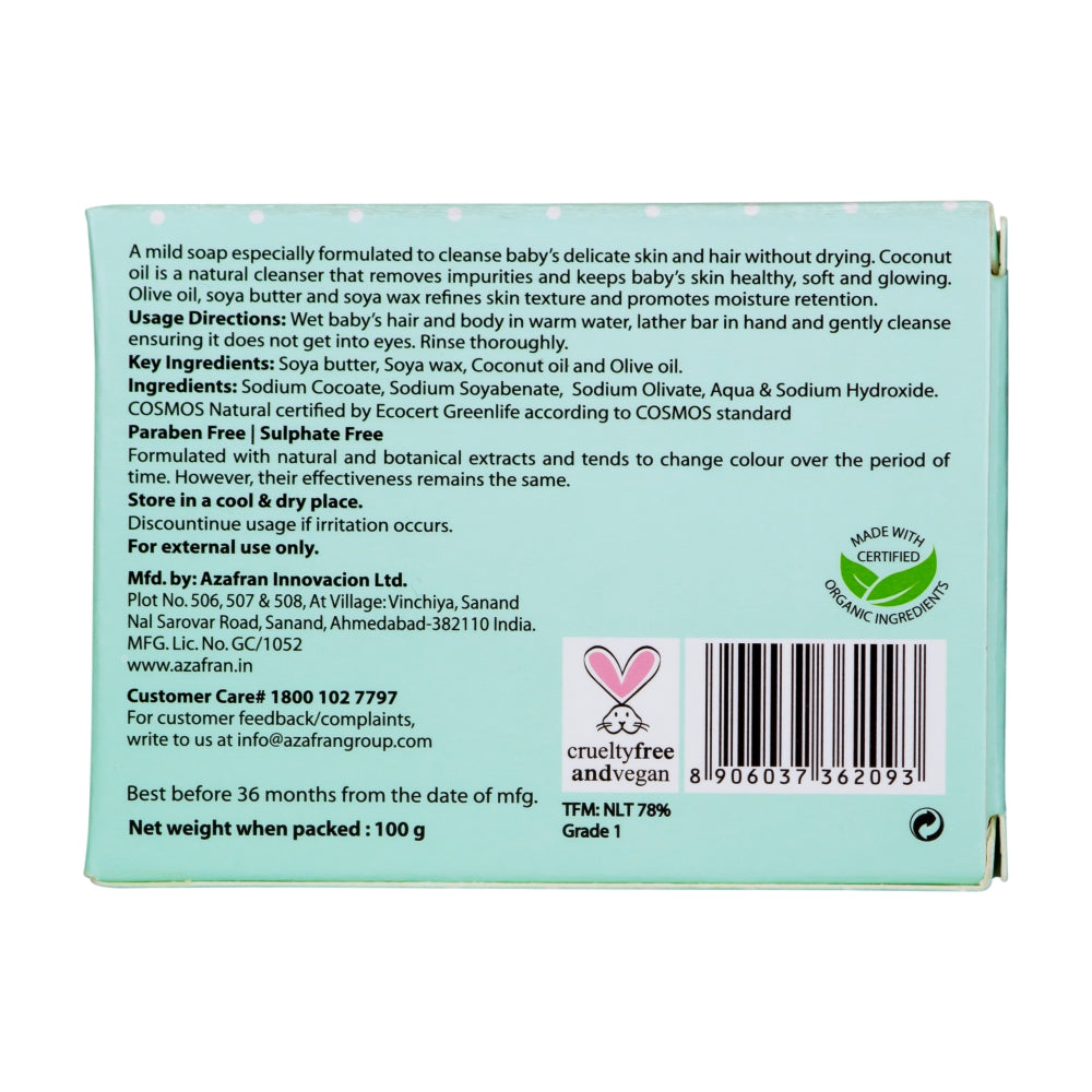 Baby Moisturizing Soap 100GM